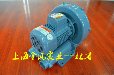 RB-022S/1.5KW全风高压风泵 印刷机械的稳定伴侣